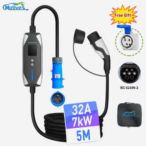Portable Smart B3 Type2 EV Charger Adjustable 32A 7kW|CEE 3-pin|5M